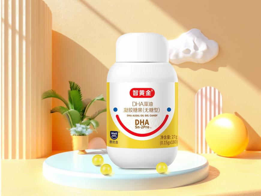 惠優(yōu)喜智黃金DHA | 寶寶大腦更喜歡的DHA！