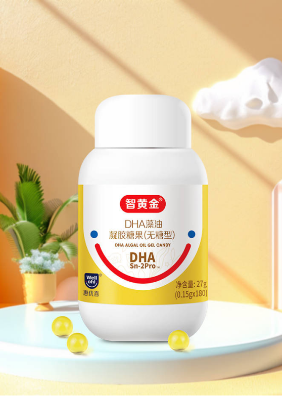 惠優(yōu)喜智黃金DHA | 攜手智慧寶媽，共繪寶寶暑假成長藍(lán)圖！