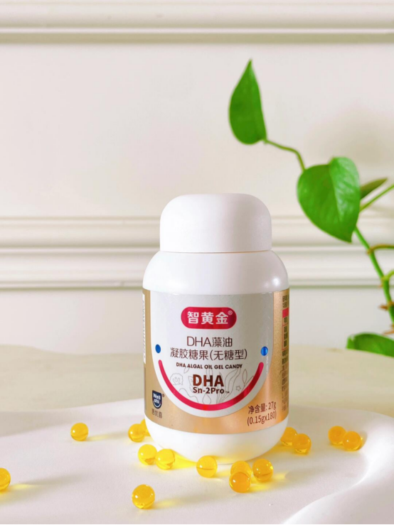 惠優(yōu)喜智黃金DHA&橙冠乳鐵蛋白，助孩子贏在當(dāng)“夏”