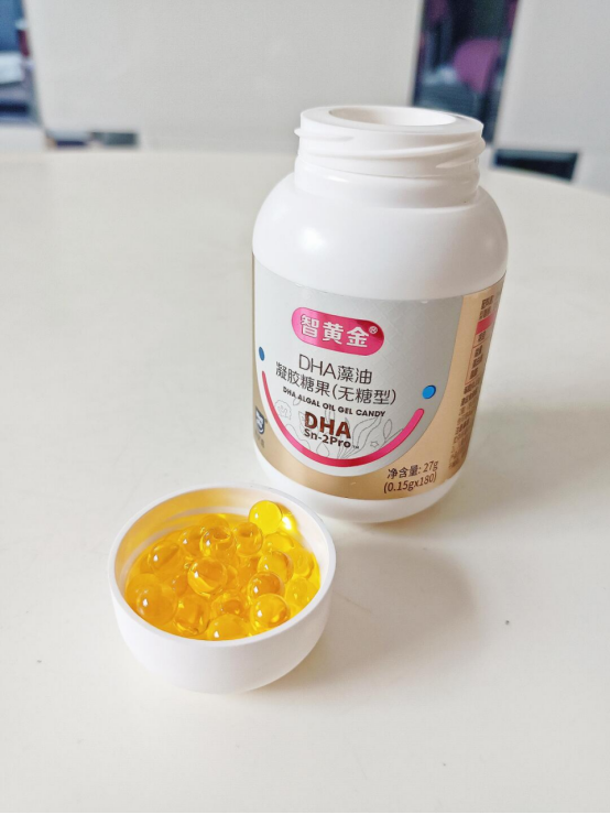 惠優(yōu)喜課堂：以智黃金DHA和橙冠乳鐵蛋白為例，教你挑選優(yōu)質(zhì)產(chǎn)品