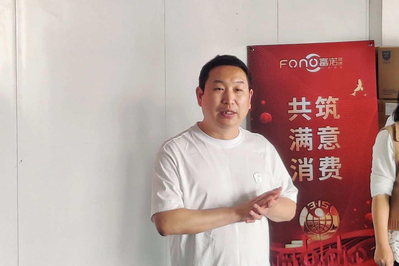 微信圖片_20250318104710.jpg