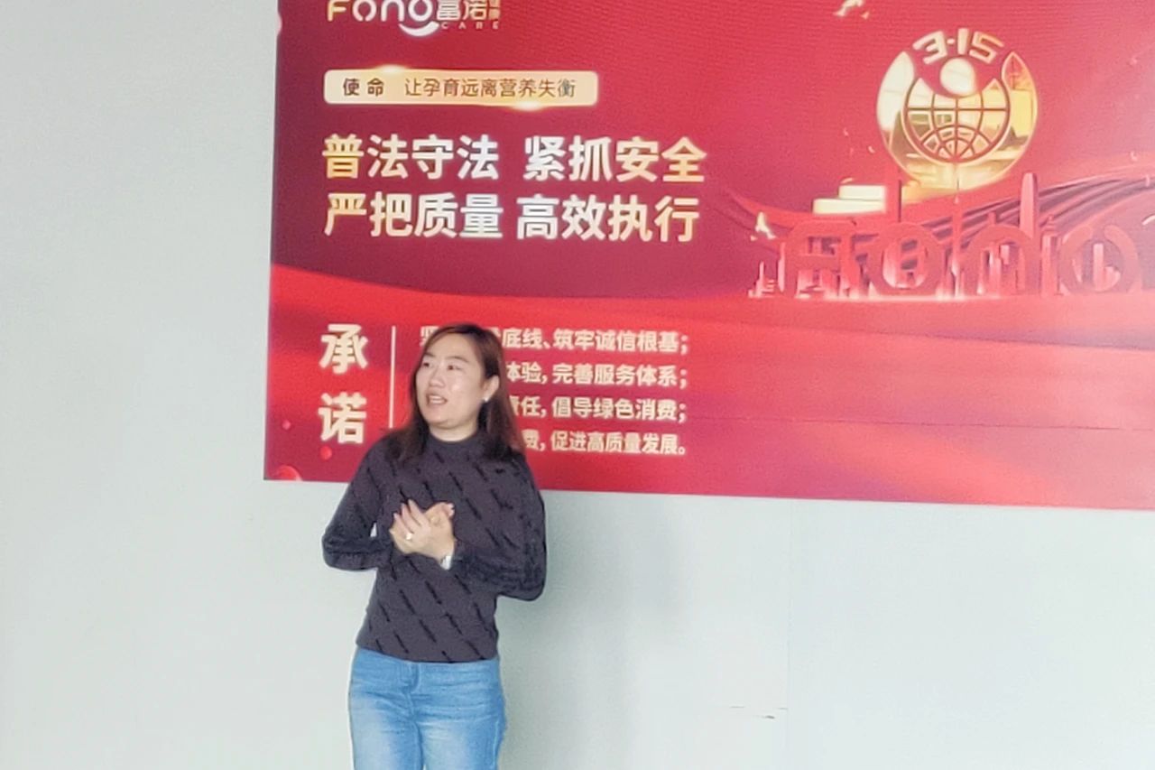 微信圖片_20250318104718.jpg