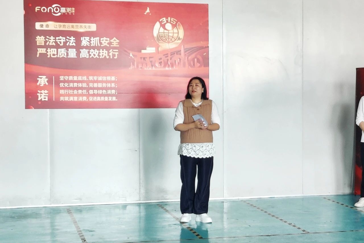 微信圖片_20250318104721.jpg
