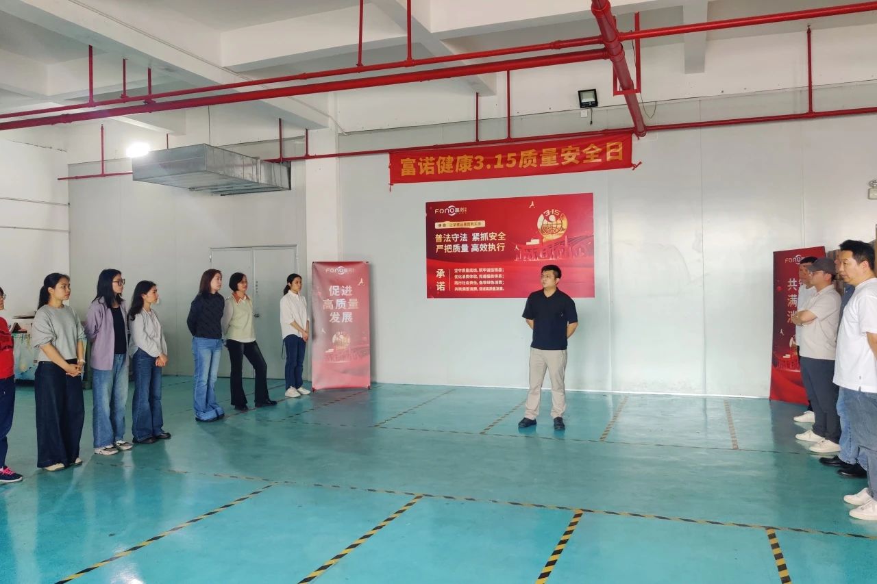 微信圖片_20250318104724.jpg