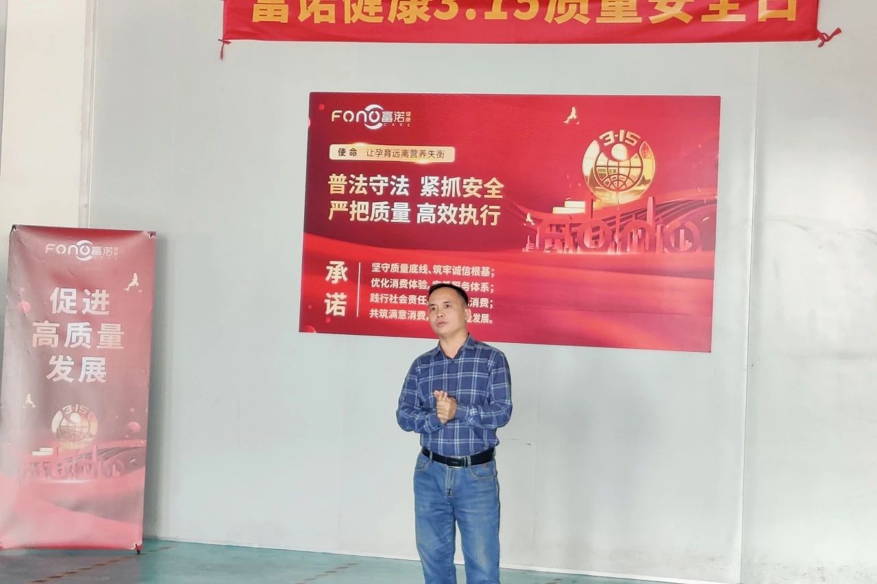 微信圖片_20250318104726.jpg