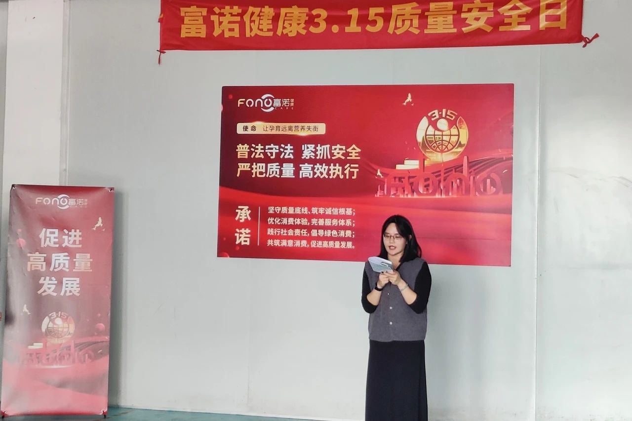微信圖片_20250318104728.jpg