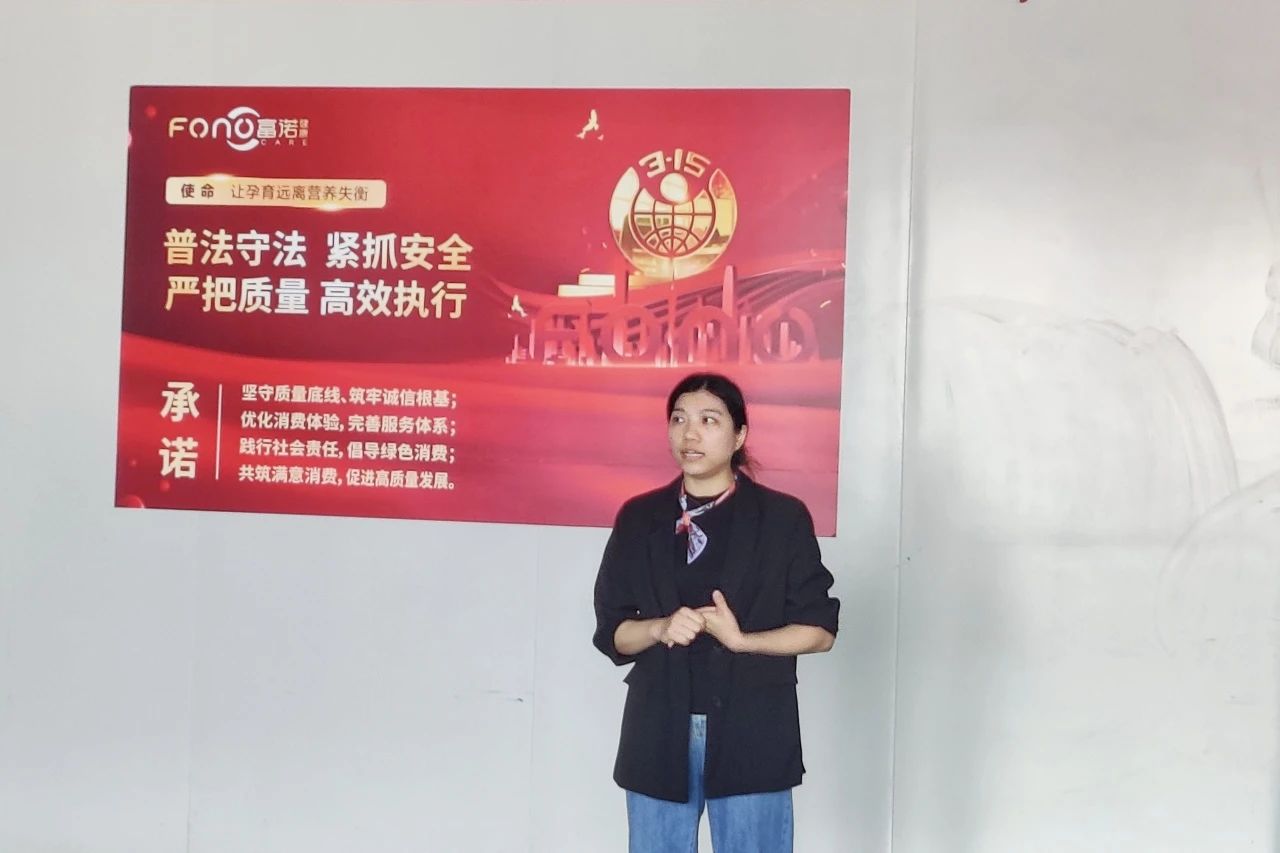 微信圖片_20250318104731.jpg