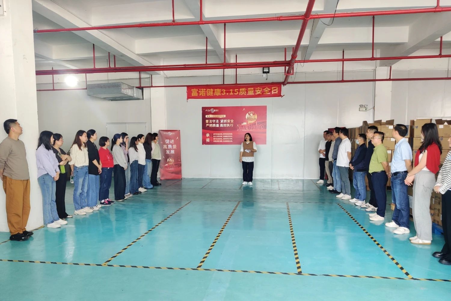 微信圖片_20250318104753.jpg