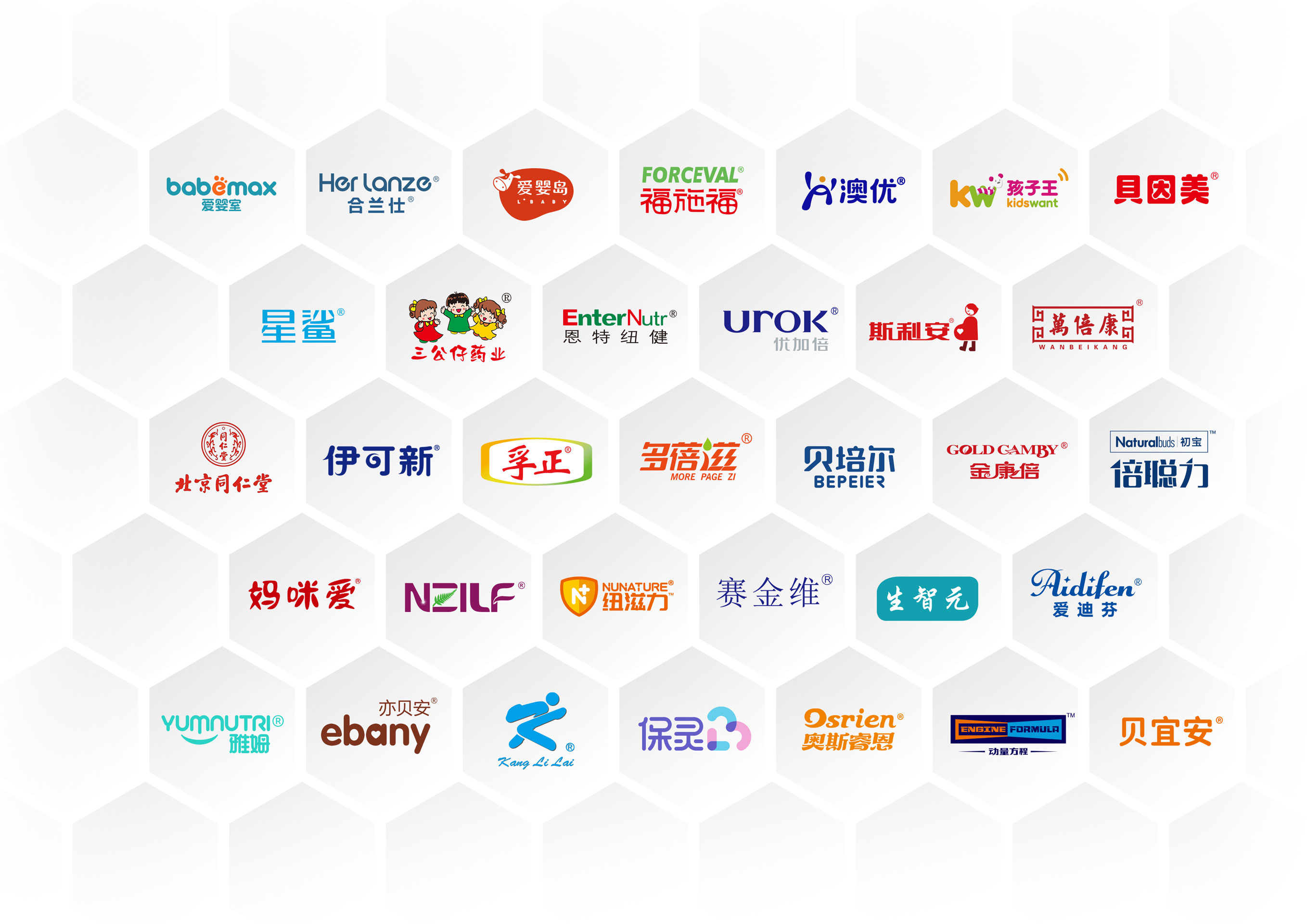微信圖片_20250324173504.jpg